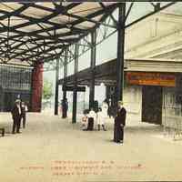 Postcard: Hudson Tubes, Jersey City, NJ