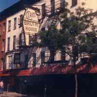          Color print of exterior of Clam Broth House, Newark St., Hoboken, 1986. picture number 1
   