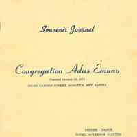 Digital images of pages from Souvenir Journal, Congregation Adas Emuno of Hoboken, 85th Anniversary Celebration, October, 1956.