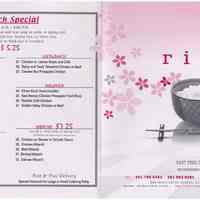 Menu: Rice Shop, 304 Washington Street, Hoboken, (2007).