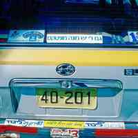          Slides: 32 color transparencies of license plates, Hoboken, ca. 1983. picture number 11
   