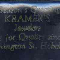          detail of imprinted, enhanced
   