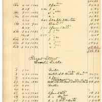          125 Newark St And First St
   