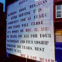          04 Retiring from business sign
   