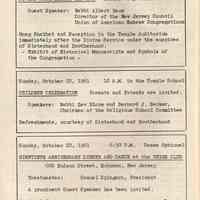          pg [6] service program
   