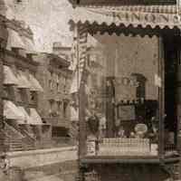 Sepia-tone photos, 2, of Kinon