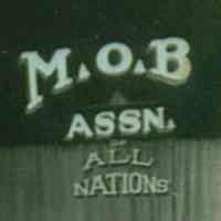          Close-up of window lettering
   