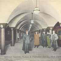 Postcard: Railroad, Hoboken, NJ