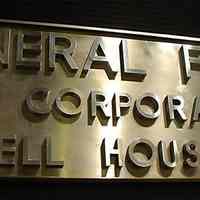Sign: General Foods Corporation, Maxwell House Division. Hoboken, used from ca. 1960-1992.