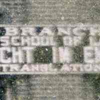          detail right: sign for General School of Languages
   