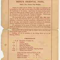          pg [2]  program text in English
   