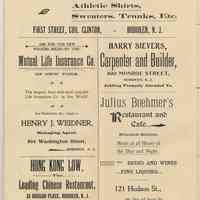          pg [14] ads
   