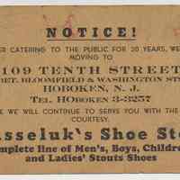 Handbill: Notice! ...Moving to 109 Tenth Street...Hoboken, N.J.,...Kesseluk