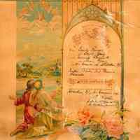          full certificate, enhanced
   