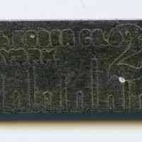          detail of maker's mark and patent date
   