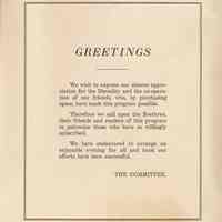          pg [2]
   