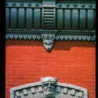 Color slide of detail view of gauged arch, keystone and cornice at 1226 Park between 12th & 13th