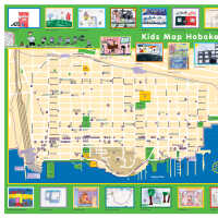          Kids Map Hoboken. Hoboken Historical Museum, Hoboken, N.J. 2014. 3rd edition. picture number 8
   