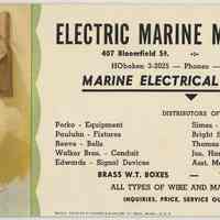 Blotter, ink: Electric Marine Mfg. Co., 407 Bloomfield St., Hoboken, no date, circa 1940-1950.