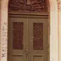          1: main entry doors, School for Industrial Education; graffiti
   