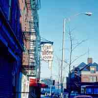          25 Clam Broth House
   