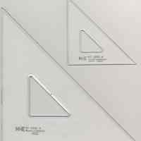 Triangle, 2, 45-degree Luxylite sold by Keuffel & Esser, N.Y.-Hoboken, n.d., ca. 1965-1975.