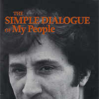          The Simple Dialogue of My People. Recollections of Hoboken Playwright Louis LaRusso II. picture number 22
   