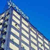 Slides: 35 color transparencies of the Lipton Tea, Franklin Baker & nearby buildings, Hoboken & Weehawken, 1983-1984.