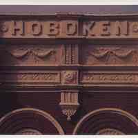 Postcard: Hoboken. [Cornice lettering at 320 Washington St., Hoboken.] Issued 1992; unposted.