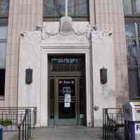 Digital images, 2, of entrance to main U.S.P.S. Post Office, Hoboken, August 8, 2004.