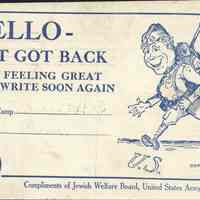 Postcard: Military, Hoboken, NJ