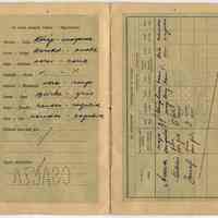          passport: pp 4-5
   