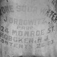          detail etched lettering, enhanced
   