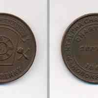 Masonic penny: H.J.F. Horenburg; One Penny. Pentalpha Chapter No. 11, R.A.M., Chartered Sept. 21, 1860, Hoboken, N.J.