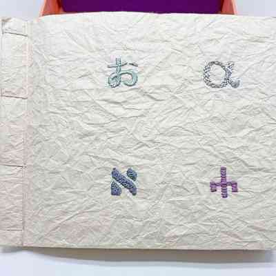 Button Book