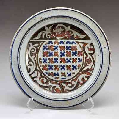 Plate