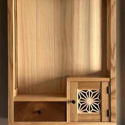 Pierced Wall Cabinet
