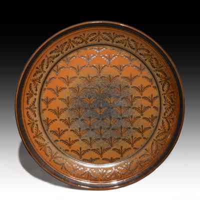 Platter