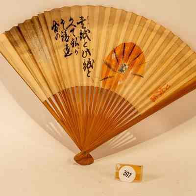 Hand Fan