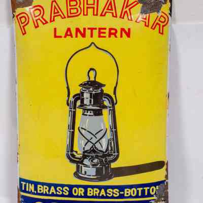 Lamp enamel Sign
