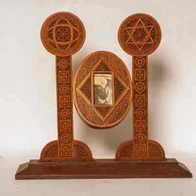 Photo Frame