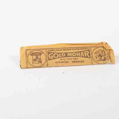 Paper container - Gold Moha