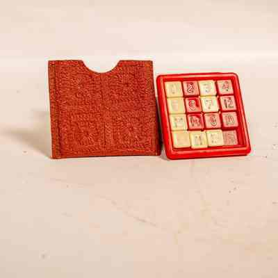 The 'Numero Puzzle'