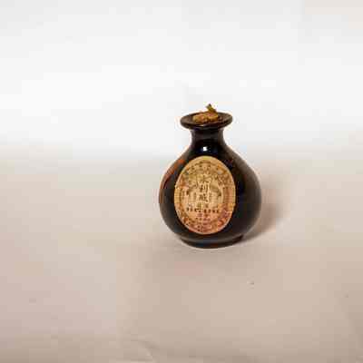 Whiskey Jar