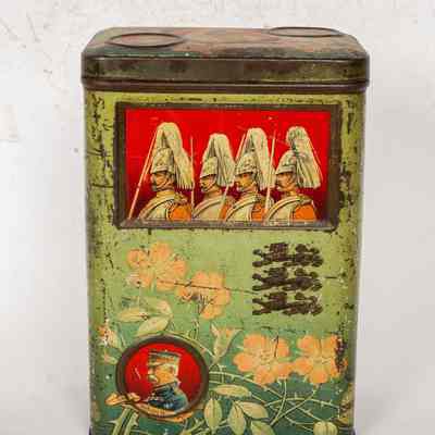 Military Tin