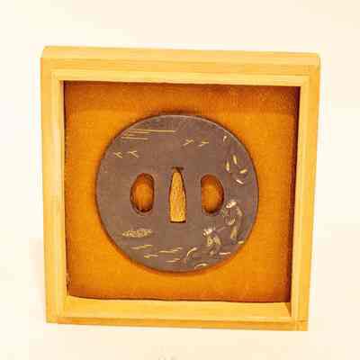 Japanese Sword Guard