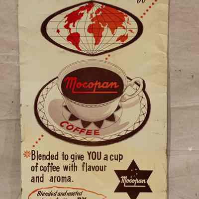 Tin sign