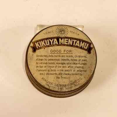 Small tin of menthol