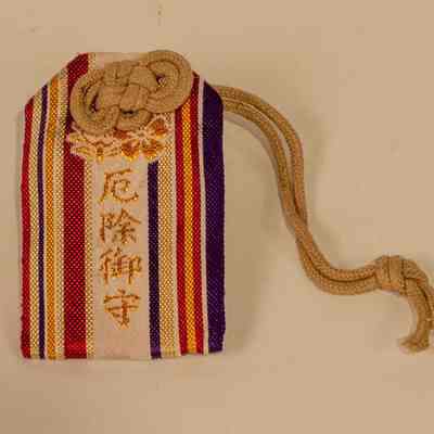 SHoulder Piece from Japanese Police Uniform