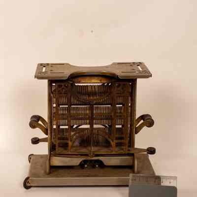 Toaster